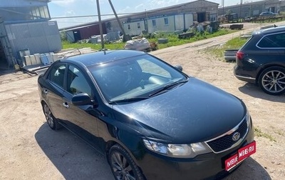 KIA Cerato III, 2012 год, 750 000 рублей, 1 фотография
