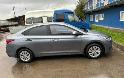Hyundai Solaris II рестайлинг, 2018 год, 1 300 000 рублей, 1 фотография