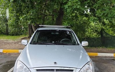 SsangYong Kyron I, 2014 год, 1 469 000 рублей, 1 фотография