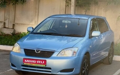 Toyota Corolla, 2002 год, 630 000 рублей, 1 фотография