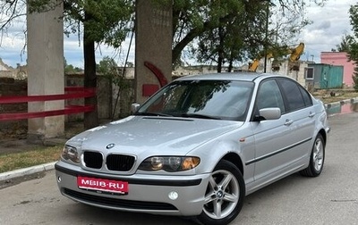 BMW 3 серия, 2002 год, 630 000 рублей, 1 фотография