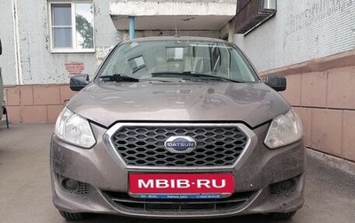 Datsun on-DO I рестайлинг, 2019 год, 405 000 рублей, 1 фотография