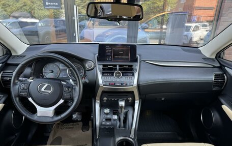 Lexus NX I, 2019 год, 3 090 000 рублей, 23 фотография