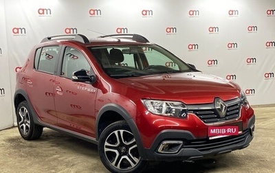 Renault Sandero II рестайлинг, 2019 год, 1 249 000 рублей, 1 фотография