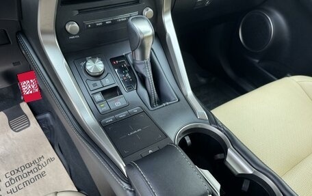 Lexus NX I, 2019 год, 3 090 000 рублей, 20 фотография