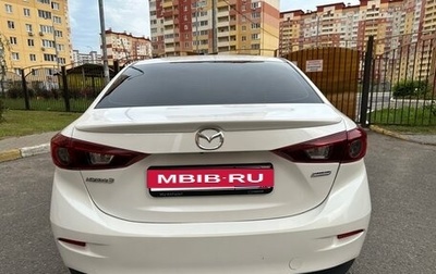 Mazda 3, 2013 год, 970 000 рублей, 1 фотография