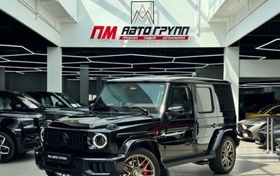 Mercedes-Benz G-Класс AMG, 2025 год, 31 890 000 рублей, 1 фотография