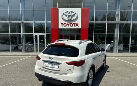 Infiniti QX70, 2014 год, 1 950 000 рублей, 7 фотография