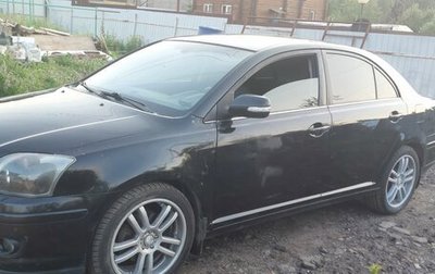 Toyota Avensis III рестайлинг, 2007 год, 600 000 рублей, 1 фотография