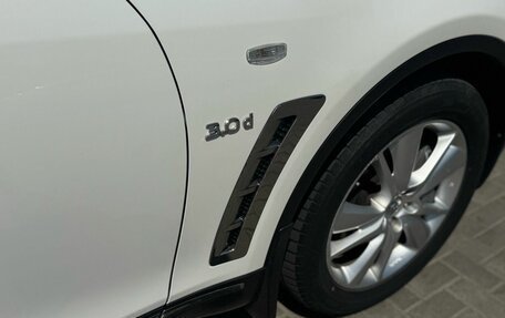 Infiniti QX70, 2014 год, 1 950 000 рублей, 5 фотография