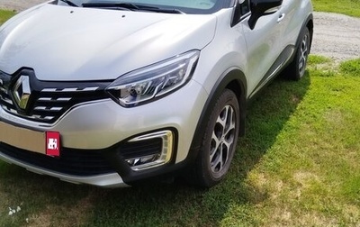 Renault Kaptur I рестайлинг, 2020 год, 1 800 000 рублей, 1 фотография
