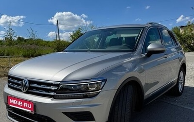 Volkswagen Tiguan II, 2018 год, 3 000 000 рублей, 1 фотография