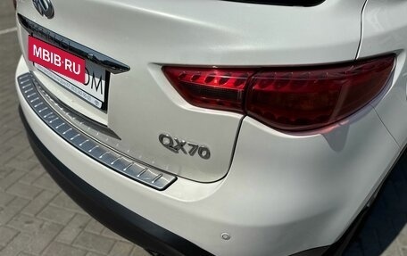 Infiniti QX70, 2014 год, 1 950 000 рублей, 8 фотография