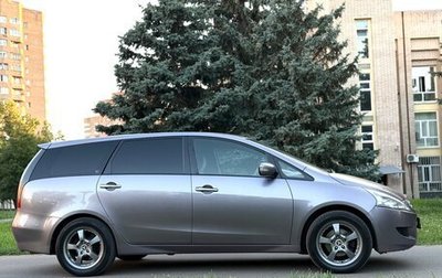 Mitsubishi Grandis, 2003 год, 790 000 рублей, 1 фотография