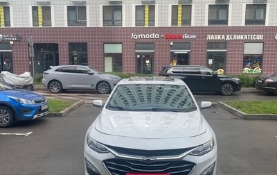 Chevrolet Malibu IX, 2021 год, 2 650 000 рублей, 1 фотография