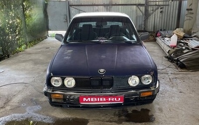 BMW 3 серия, 1985 год, 220 000 рублей, 1 фотография