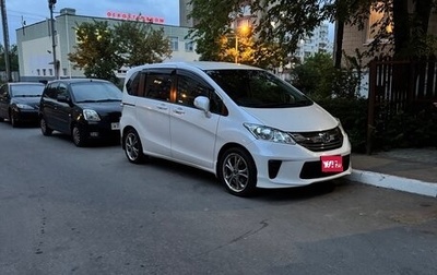 Honda Freed I, 2014 год, 1 390 000 рублей, 1 фотография