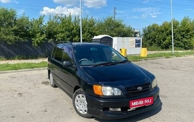 Toyota Ipsum II, 1998 год, 500 000 рублей, 1 фотография