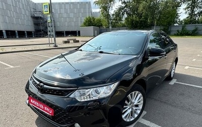 Toyota Camry, 2014 год, 1 700 000 рублей, 1 фотография