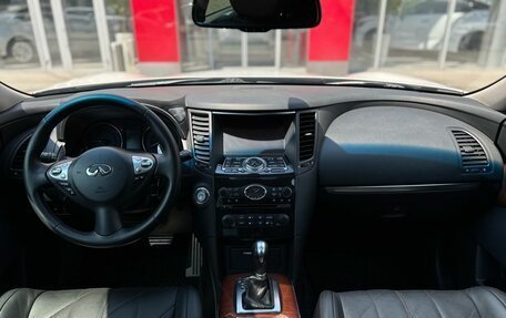 Infiniti QX70, 2014 год, 1 950 000 рублей, 15 фотография
