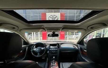 Infiniti QX70, 2014 год, 1 950 000 рублей, 13 фотография