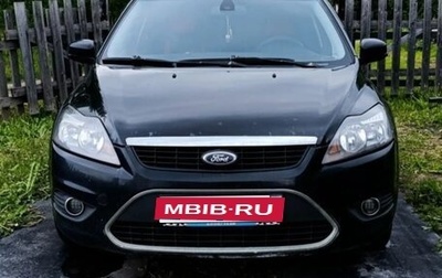 Ford Focus II рестайлинг, 2008 год, 380 000 рублей, 1 фотография