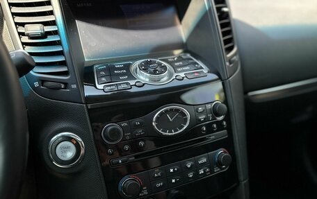 Infiniti QX70, 2014 год, 1 950 000 рублей, 16 фотография