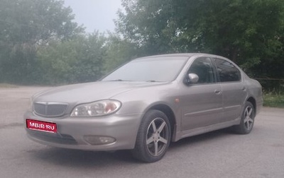 Nissan Cefiro III, 1998 год, 345 000 рублей, 1 фотография