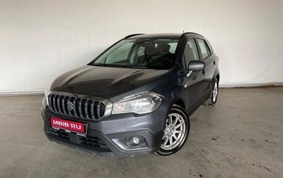 Suzuki SX4 II рестайлинг, 2021 год, 1 420 000 рублей, 1 фотография