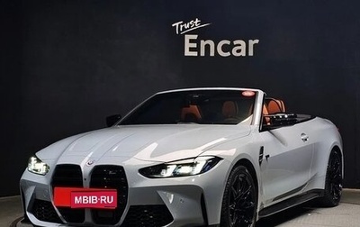 BMW M4, 2024 год, 9 990 000 рублей, 1 фотография