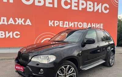 BMW X5, 2007 год, 1 540 000 рублей, 1 фотография