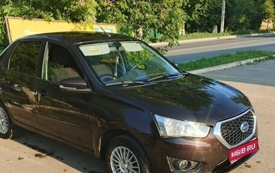 Datsun on-DO I рестайлинг, 2020 год, 775 000 рублей, 1 фотография