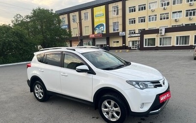 Toyota RAV4, 2012 год, 2 200 000 рублей, 1 фотография