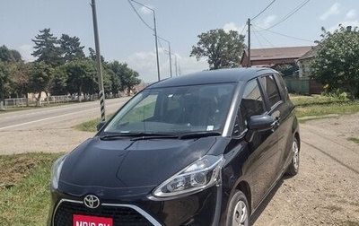 Toyota Sienta II, 2020 год, 1 700 000 рублей, 1 фотография