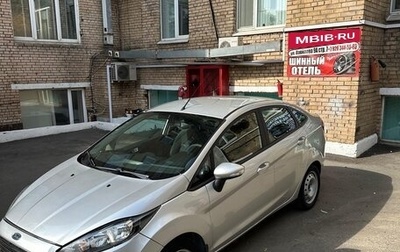Ford Fiesta, 2015 год, 980 000 рублей, 1 фотография