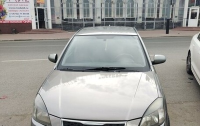 KIA Rio II, 2011 год, 547 000 рублей, 1 фотография