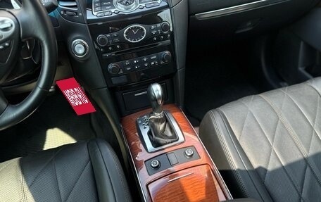 Infiniti QX70, 2014 год, 1 950 000 рублей, 19 фотография