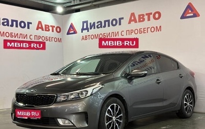 KIA Cerato III, 2017 год, 1 497 000 рублей, 1 фотография