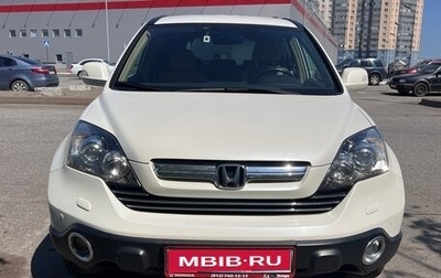 Honda CR-V III рестайлинг, 2008 год, 1 488 000 рублей, 1 фотография