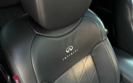 Infiniti QX70, 2014 год, 1 950 000 рублей, 20 фотография
