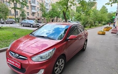 Hyundai Solaris II рестайлинг, 2011 год, 888 000 рублей, 1 фотография