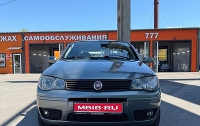 Fiat Albea I рестайлинг, 2011 год, 450 000 рублей, 1 фотография