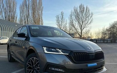Skoda Octavia IV, 2025 год, 4 050 000 рублей, 1 фотография