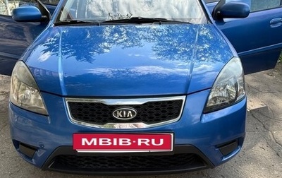 KIA Rio II, 2011 год, 549 000 рублей, 1 фотография