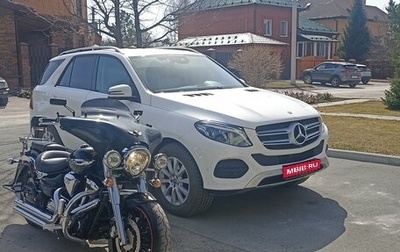 Mercedes-Benz GLE, 2018 год, 4 600 021 рублей, 1 фотография