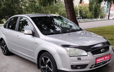 Ford Focus II рестайлинг, 2007 год, 420 000 рублей, 1 фотография