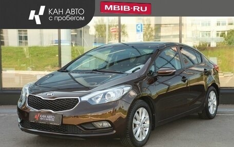 KIA Cerato III, 2016 год, 1 239 300 рублей, 1 фотография
