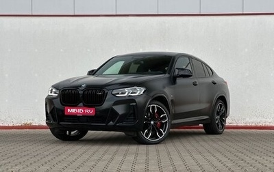 BMW X4, 2022 год, 4 940 000 рублей, 1 фотография