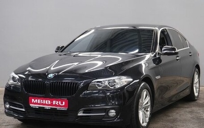 BMW 5 серия, 2013 год, 2 000 000 рублей, 1 фотография