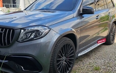 Mercedes-Benz GLS AMG, 2017 год, 6 500 000 рублей, 1 фотография
